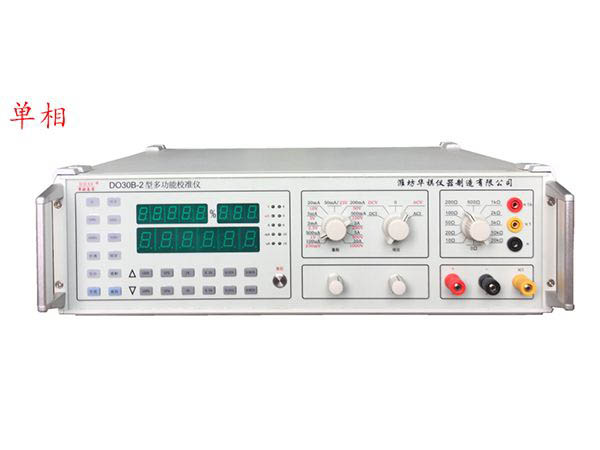 交流穩(wěn)壓器會(huì)耗電嗎？