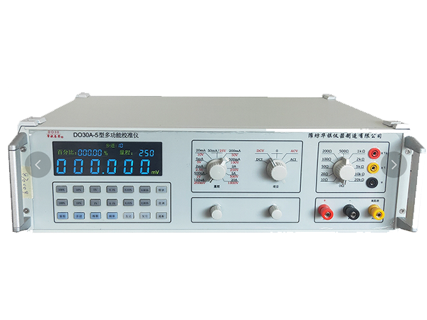 DO30A-5型多功能校準(zhǔn)儀